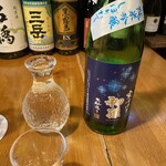 酒菜 ひだりうま - 
