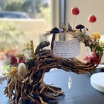 プレゼンテ スギ - 〜シェフからの最初の贈り物