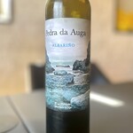 プレゼンテ スギ - 