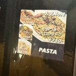 創作バル アジト365 - 