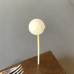 プレゼンテ スギ - アイスキャンディー 発酵ジャスミン