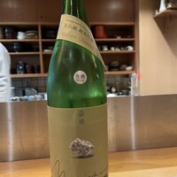 ままごとや - 