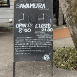 Bakery & Restaurant Sawamura Kyu Karuizawa