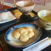 五十鈴茶屋 本店