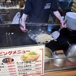 長田本庄軒 - 調理中