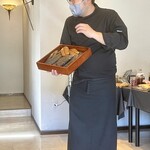 プレゼンテ スギ - 