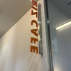 RIZ CAFE