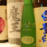 Fukuzushi - 地酒・本格焼酎