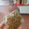 菓子処たかはし