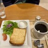OGAWA COFFEE  京都駅店