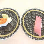 はま寿司 - 料理写真: