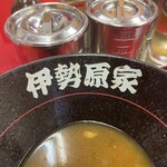 ラーメン 伊勢原家 - 