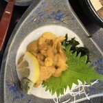 山海里 - 