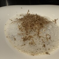 中土 - 