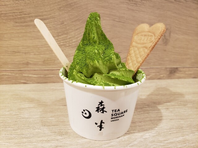 抹茶　24時間以内 香楽園 / 宇治抹茶ラテ