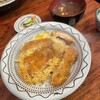味のかつえだ