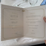 THE KOBECRUISE コンチェルト - 