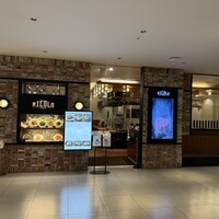 リコロ 大丸東京店 - 