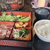 炭火焼き肉 一億兆 - 