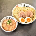 三豊麺 - 
