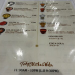 トウキョウ ミタイワラ - 