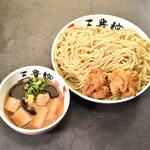 三豊麺 - 