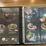 pho co quan - 