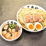 三豊麺 - 