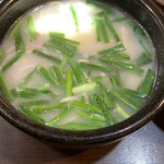 Korean Inaka Katei Ryori Toko