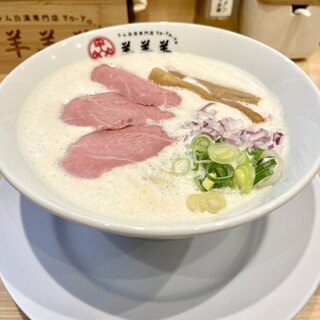 口コミ一覧 : ラム白湯専門店 羊羊羊 - 関大前/ラーメン [食べログ]