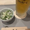 旨食酒場 和たる