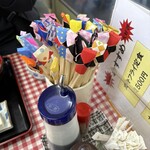 漁師の海鮮丼 - 