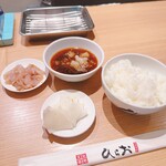 天麩羅処ひらお - ごはん