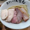 煮干しつけ麺 宮元