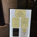292038251 - 