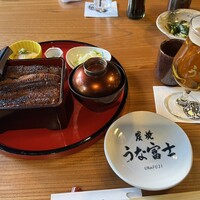 炭焼うな富士 白壁別邸 - 