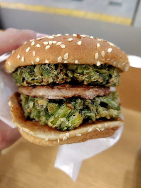 Domdom Hamburger Fukai Ten photo 2