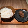 毎朝挽肉と羽釜ごはん ハンバーグぼうず