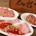 焼肉 ROPPEN - 料理写真:こだわりの仙台牛