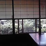 幾久屋あさ乃 - 