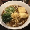 讃岐うどん 蔵之介
