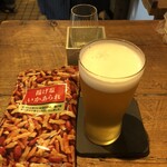 麹町いづみや しろ - ・あがりビール ・揚げ塩いかあられ
