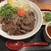 讃岐のおうどん 花は咲く 新中野本店