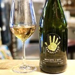 波へい - ハンドピック モスカート ダスティ