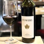 波へい - パワーズ・メルロー