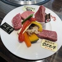 肉や大善 大名古屋ビルヂング店 - 