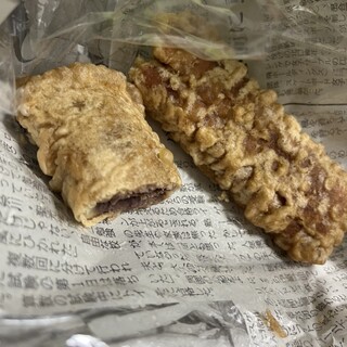 おだまき さかえや_0