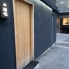 鮨 浩也 - 