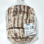 ホックベーカリー - 