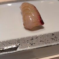 鮨なが - しまあじ